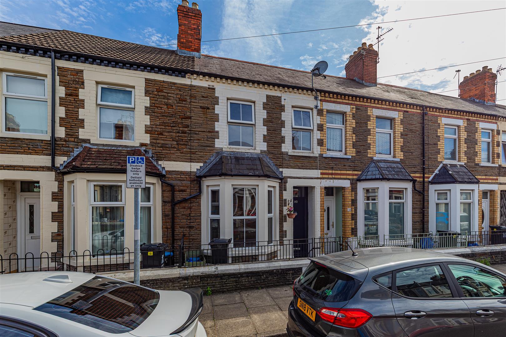 Arabella Street, Roath, Cardiff